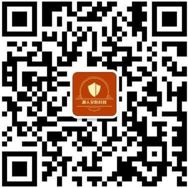 IPTV免费直播源